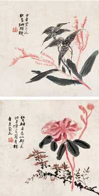 黄宾虹 花卉 镜心